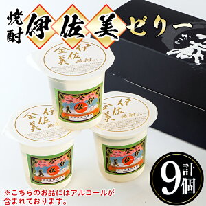 yӂ邳Ɣ[ŁzɍĒ[[(100g×9)ɍ AR[ v[g Mtg َq Ē [[ 蕨yez