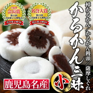 yӂ邳Ɣ[Łz邩OZbgstI邩A邩\AFlߍ킹I܂񂶂イ Sَq   aَq َq َq XC[c l Mtg 
