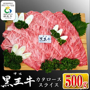 yӂ邳Ɣ[ŁzYјa ɍJ^[XXCXEĂpI(500g) uh  Y BY Y Ă a Mtg  蕨 v[gyvEr