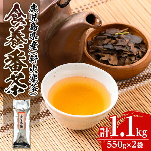 yӂ邳Ɣ[ŁzH{ԒdΊ(v1.1kgE550g×2)ONԒ  t t Mtg v[g yH{z