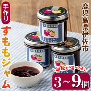 yӂ邳Ɣ[ŁzIׂ遄݂͂肷W(3 or 6 or 9) HHi ʕ t[c lߍ킹 X ᓜ nhCh W Mtg yFHyz