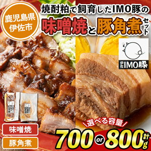 yӂ邳Ɣ[ŁzeʂIׂ遄sʌtuĒvƂĈĂIMO؃ZbgIiXāE؊p v700 or 800g)  ɍs  ؓ Y BY ܂  ē IMO 