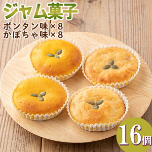 yӂ邳Ɣ[Łzʌ聄Wَq2({^8Aڂᖡ8Ev16) lߍ킹 mَq َq Ăَq W Mtg yFHyz