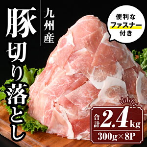 yӂ邳Ɣ[ŁzBY ؓ؂藎Ƃ (v2.4kg) Y ^ ^pbN t@Xi[  ؗƂ Ԃɂ   ⓀyTL[~[gЁz