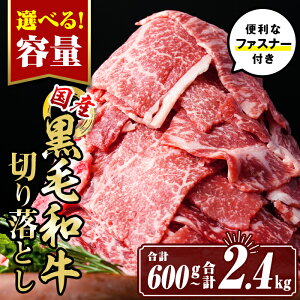 yӂ邳Ɣ[ŁzqeʂIׂrјa؂藎Ƃ (v600g`v2.4kg) Y ^ ^pbN t@Xi[  ؗƂ    AEghA BBQ ⓀyTL[~[g