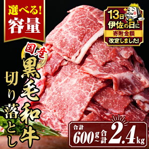 yӂ邳Ɣ[Łzyɍ̓E񕍊zzqeʂIׂrјa؂藎Ƃ (v600g`v2.4kg) Y ^ ^pbN t@Xi[  ؗƂ    AEghA BBQ 