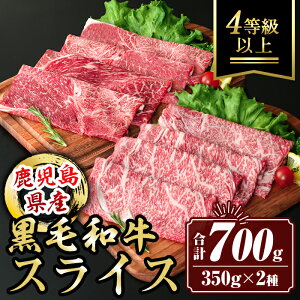yӂ邳Ɣ[ŁzYјaXCX(4ȏ) (v700gE350g×2) Y   ~ ₫ Ԃ  Ⓚ [X J^[X [X Hה ZbgyT