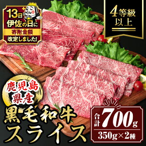 yӂ邳Ɣ[Łzyɍ̓E񕍊zzYјaXCX(4ȏ) (v700gE350g×2) Y   ~ ₫ Ԃ  Ⓚ [X J^[X [