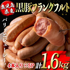 yӂ邳Ɣ[ŁzY؃tNtg(v1.6kgE4{(320g)×5P)  Y BY  ؓ tNtg ECi[ y  ٓ BBQ Lv  ⓀyR_z