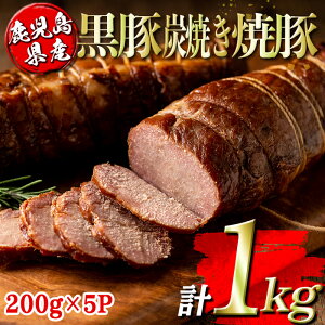 yӂ邳Ɣ[ŁzYؒYĂē(v1kgE200g×5P)  Y BY  ؓ Ă ē t y  ٓ yR_z