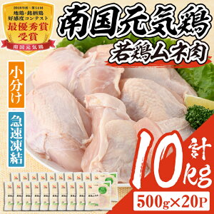 yӂ邳Ɣ[Łz썑C{l(v10kgE500g×20P){  ނ˓   Y BY Ⓚ T_`L { g ƂVy}CHiz