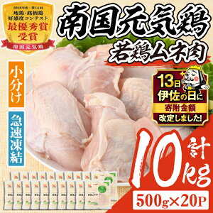 yӂ邳Ɣ[Łzyɍ̓z썑C{l(v10kgE500g×20P) {  ނ˓   Y BY Ⓚ T_`L { g ƂV y}CHiz