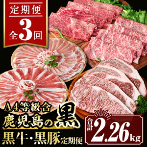 yӂ邳Ɣ[Łzy3z̍!! E (v2.26kg)   Xe[L ~ ₫ Ԃ  Ⓚ [X J^[X T[C  ؓ XCX