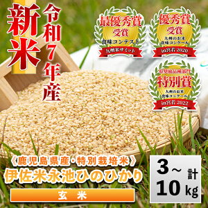 yӂ邳Ɣ[ŁzeʂIׂ遄ߘa7NY ʍ͔| irЂ̂Ђ茺(3kg/5kg/10kg)  ir    ɍ BăT~bg HReXg ŗDG܎ qmqJyGR