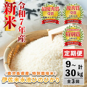 yӂ邳Ɣ[ŁzeʂIׂ遄yցzߘa7NY ʍ͔| ɍĉirЂ̂Ђ(3kg/5kg/10kg×3) ɍs ir     ɍ HReXg ŗDG܎ qmqJ