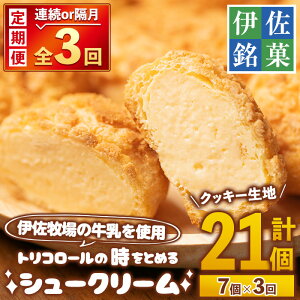 yӂ邳Ɣ[ŁzցEzԊuIׂ遄ɍفIgR[̃V[N[NbL[n(7×3Ev21)mَq V[N[ NbL[n JX^[h َq XC[
