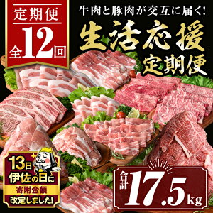 �y�ӂ邳�Ɣ[�Łz�y�ɍ��̓��E�񕍊z����z�y�����12��z�؁E�������݂ɓ͂��������������(���v17.5kg) �� �ؓ� ���� ���~�� �����₫ ����Ԃ���� �X���C�X ���I�Ă� �؃o�� �؂藎�Ƃ� 