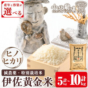 yӂ邳Ɣ[ŁzsNYƗeʂIׂEʌtk_̂ ɍāqqmqJr(5kg or 10kg)  ɍ  ʍ͔| ɍ  qmqJ Ђ̂Ђ ɂ ͂ 