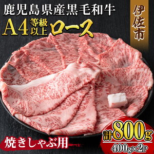 yӂ邳Ɣ[ŁzsʌtYјa A4ȏI[XĂԗpI(v800gE400g×2pbN) јa  Y B  a [X Mtg  蕨 v[