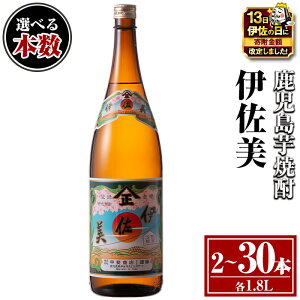 �y�ӂ邳�Ɣ[�Łz�y�ɍ��̓��E�񕍊z����z�q�I�ׂ�{���I�r�ɍ����Z�b�g(1.8L×2�`30�{) ������ �{�i���Ē� ���Ē� �Ē� �ꏡ�r �ɍ��� �y��T�����z