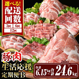 yӂ邳Ɣ[Łz񐔂IׂIؓB(3ցFv6.15kg`12ցFv24.6kg) Y ؂藎Ƃ oXCX [X [X Ԃ IĂ ^ 