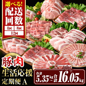 yӂ邳Ɣ[Łz񐔂IׂIؓA(4ցFv5.35kg`12ցFv16.05kg) Y ؂藎Ƃ oXCX [X Ԃ IĂ Ƃ񂩂 ^ 