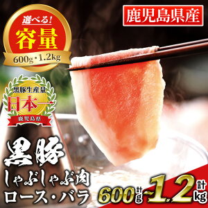 yӂ邳Ɣ[ŁzqIׂeʁIrY؂Ԃԓ [XEo(v600g or 1.2kg) Y  BY  ؓ  [X o Ă Ԃ Ⓚyz