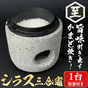 楽天市場】圧力式焼き栗機 3kg 焼き栗 圧力釜 加工用圧力式栗釜 業務用 