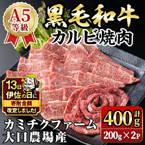 �y�ӂ邳�Ɣ[�Łz�y�ɍ��̓��E�񕍊z����z��������(�J�~�`�N�t�@�[�� ����_��)�Y ���јa���J���r�ē�(�v400g�E200g×2�p�b�N) ���јa�� �J���r �ē� �a�� ���Y�� ������ A5 �����N ���� ���~