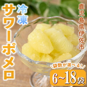 yӂ邳Ɣ[ŁzܐIׂ遄ⓀT[|(130g×6 or 12 or 18) Ⓚ T[| H ʕ t[c nhCh Â X[W[ wV[ gbsO u₩  y