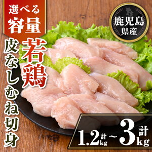 yӂ邳Ɣ[ŁzqeʂIׂrY {ȂނːؐgZbg (v1.2kg or v3kg) Y  ^pbN {  ނ˓ l  T_`L __{ Ȃ Ⓚ yTR