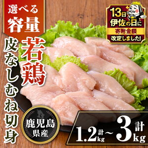 yӂ邳Ɣ[Łzyɍ̓zqeʂIׂrY {ȂނːؐgZbg (v1.2kg or v3kg) Y  ^pbN {  ނ˓ l  T_`L __{ 