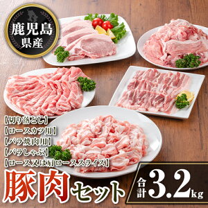 yӂ邳Ɣ[ŁzY ؓZbg (v3.2kg) Y ؓ   [X [XJc [X XCX ؃XCX ē Ă ؂ Ԃ  ^ ^pbN 
