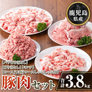 yӂ邳Ɣ[ŁzY ؓZbg (v3.8kg) Y ؓ   [X [X ؗ ؂藎Ƃ ~` ؂ Ԃ  ^ ^pbN Ⓚ yTRINITYz