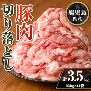 yӂ邳Ɣ[ŁzY ؓ؂藎ƂZbg (v3.5kgE250g×14) Y ؓ   ؂藎Ƃ IĂ Ⴊ u  ^pbN Zbg Ⓚ yTRINITYz