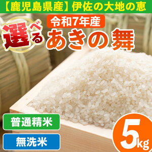 yӂ邳Ɣ[ŁzsIׂ鐸ĕ@Eʌtߘa7NY ɍY ߂̂(5kgE̕Eʐor) Y ̕   ʐ  ɍ   Y