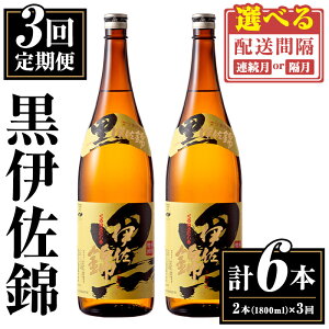 yӂ邳Ɣ[Łz3EzԊu(Aoru)Iׂ遄䂪Ƃ͍ɍZbgv6{Ev2{(1{ 1800ml)×3  {iĒ Ē Ē ꏡr    \ 