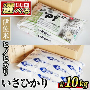 yӂ邳Ɣ[ŁzނIׂIЂ ʕ or  (5kg×2܁Ev10kg)    ɍ  qmqJ  ʕāyJAk܁zyA6-02z