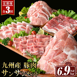 yӂ邳Ɣ[Łzy3zBY ؓTTZbg (v6.9kg) Y ؂藎Ƃ oXCX [X [X Ԃ IĂ ^  Ԃɂ   l Ⓚy