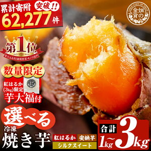 yӂ邳Ɣ[Łzsg͂邩3kgʌI啟ttIׂⓀĂI̋݁E₫1kg`3kg(3ZbgEg͂邩E[EVNXC[gEg͂邩VNXC[g2Zbg)