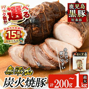 yӂ邳Ɣ[ŁzpbNIׂI؁uZ@؁vYYΏē؃Eflߍ킹(200g`1kg) Y  Ă Y YΏĂ `[V[ ؓy܂z