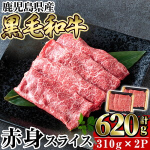 yӂ邳Ɣ[Łzs\tIYјaԐgXCX620g(310g×2P) Y    јa Ԑg ē Ԃ ₫ Ăy{Yz