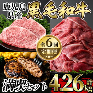 yӂ邳Ɣ[Łzs֑S6tјaiZbg(v4.26kg)T[CXe[LE؂藎ƂEJCm~ēEno[OEԐgvXe[LET[CXCX̒ցIY 