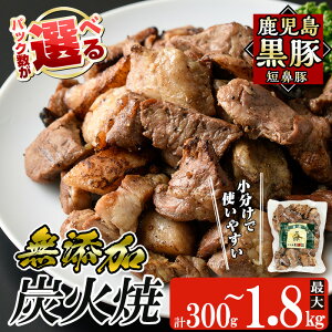yӂ邳Ɣ[ŁzpbNIׂI؁uZ@؁vYYΏ(300g`1.8kg) Y  ؓ Y YΏĂ Ⓚ ߂邾 ȒP  y ܂ y