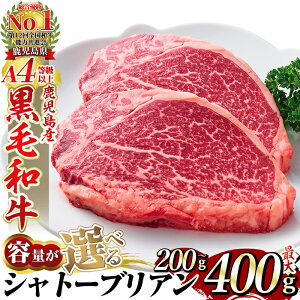 yӂ邳Ɣ[ŁzIׂeʁA4 ȏ YјaEVg[uA(v200g`ő400g) Y  󏭕 tB Xe[L yz
