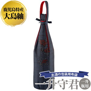 yӂ邳Ɣ[ŁzĒȂǂ̕pz܁IꏡrpuꏡNv哇ہIz nhCh  1800ml Ēr  ^ ֗yܖD[Lb`k[{[z