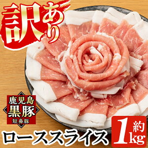 yӂ邳Ɣ[Łzs󂠂t؁uZ@؁v[XXCXZbg1kg(250g×4pbN)Y    ؓ  [X XCX  pbNy܂z
