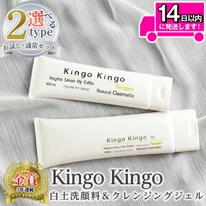 yӂ邳Ɣ[ŁzeʂIׂ遄kingokingo y痿NWOWFZbg(eTCYEʏTCYe1{Aălbgt) [ NWO WF Tv ~jTCY 