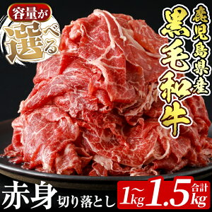 yӂ邳Ɣ[ŁzeʂIׂIYјaԐg؂藎Ƃ(v1kg`1.5kg)Y  Ԑg ؂藎Ƃ ؂ Ă Ԃ Ⴊ  Ⓚyz