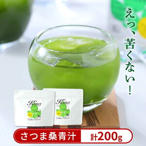 yӂ邳Ɣ[ŁzYI킭킭܌K`Ev200g(100g×2)K̗t ` K ` ` XeBbN^Cv Y i ZVy킭킭z